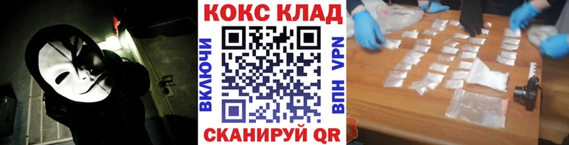 Cocaine Боливия Северская