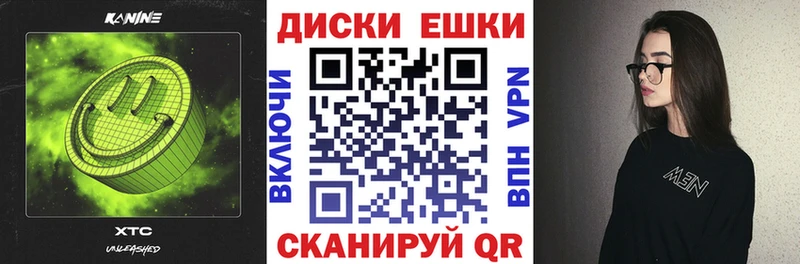 ЭКСТАЗИ бентли  наркошоп  KRAKEN ONION  Северская 