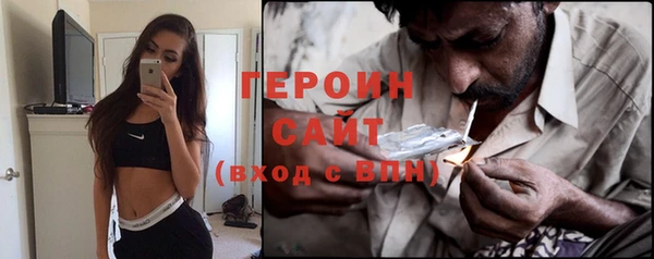 метадон Богданович