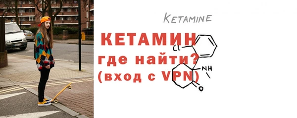 метадон Богданович