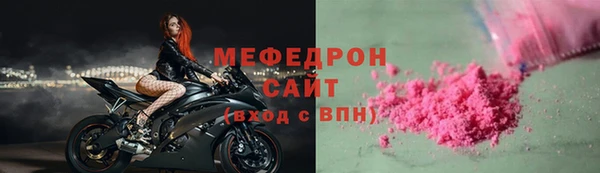 метадон Богданович