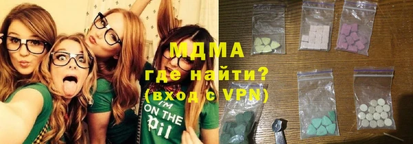 метадон Богданович