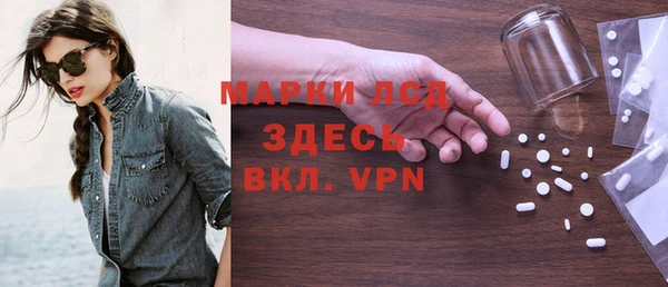 мефедрон VHQ Богородск