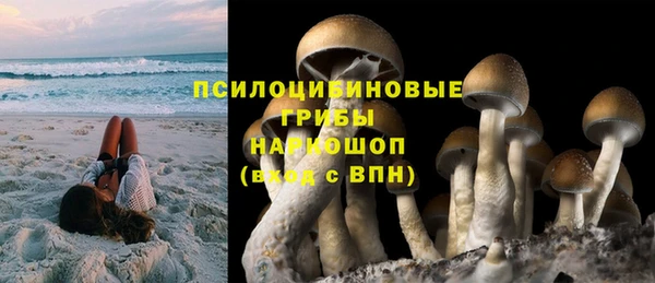 мефедрон VHQ Богородск