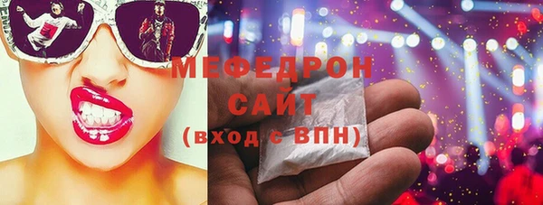 метадон Богданович