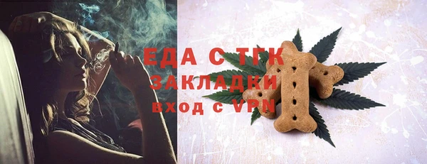 метадон Богданович
