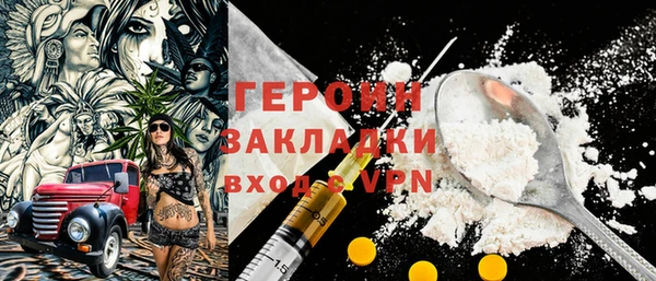 метадон Богданович