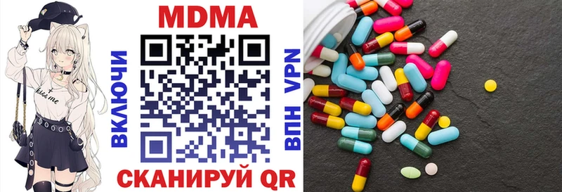 дарнет шоп  Северская  MDMA crystal 